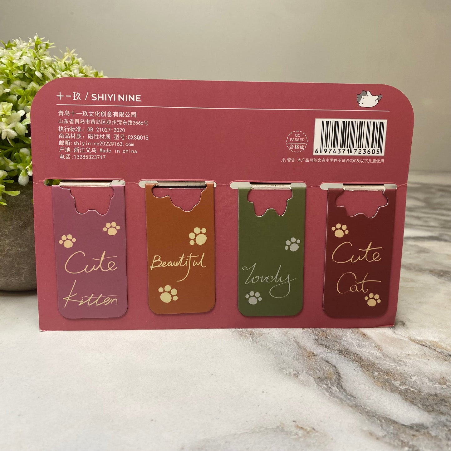 Bookmark - Magnetic, Cute Cat